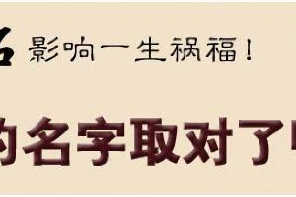 程子琪:文雅如诗,智慧灵动的名字运势解析 程子琪:文雅如诗,智慧灵动的名字运势解析