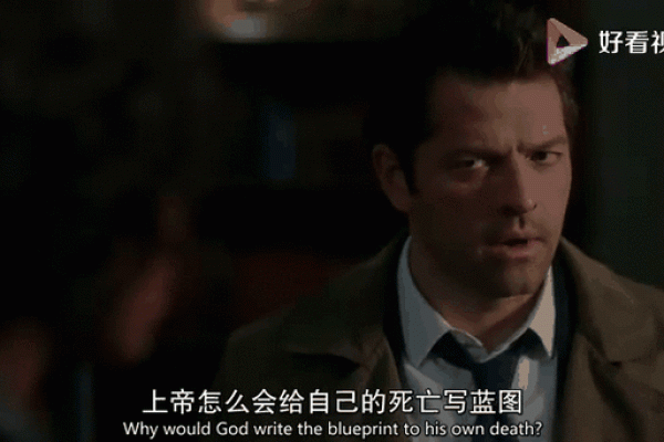天机揭秘：命运轨迹尽在掌握