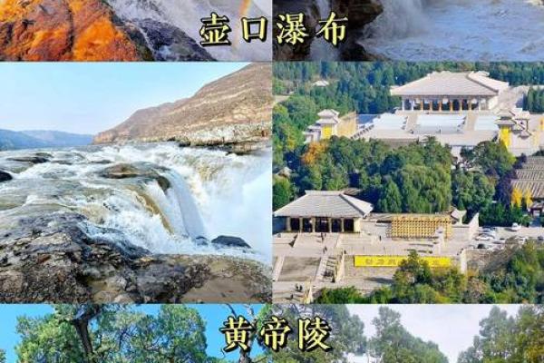 西安传统文化的瑰宝：从古城墙到民俗传承