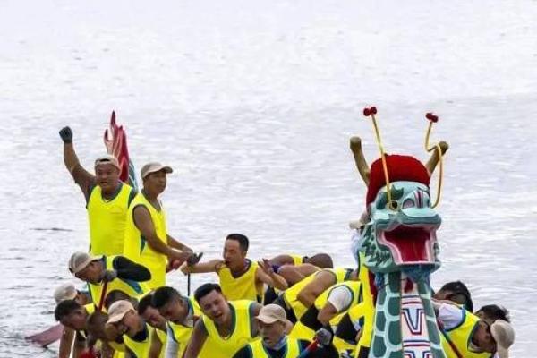 端午安康：赛龙舟与粽子飘香的民俗记忆