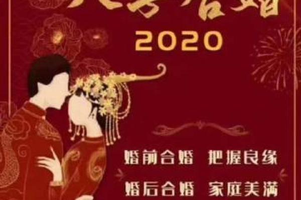 爱情风水布局，助你挽回心爱之人