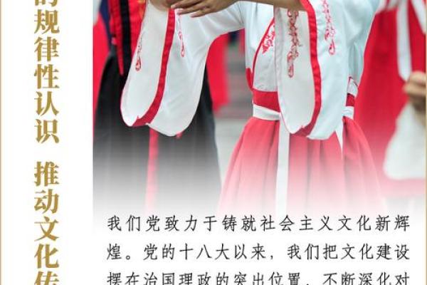 探寻有文化的笔名背后的文化底蕴