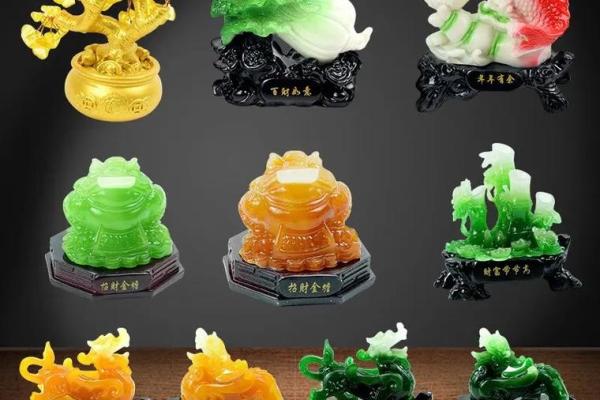 风水摆件新潮流，提升家居气场必备单品