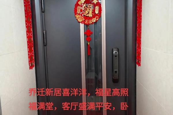 家居风水秘籍：客厅卧室禁忌全解析，避开这些雷区，财运亨通、健康平安