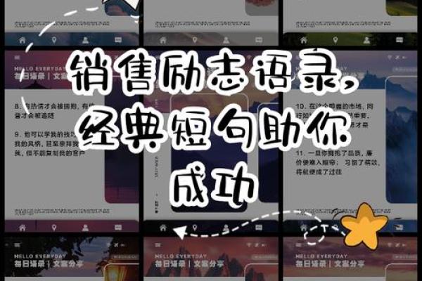 公司起名指南：助你成功吸引投资者的秘诀