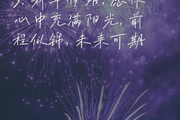 宇铮:璀璨星辰,坚韧不拔,未来可期之姓名运势解析 宇铮:璀璨星辰,坚韧不拔,未来可期之姓名运势解析