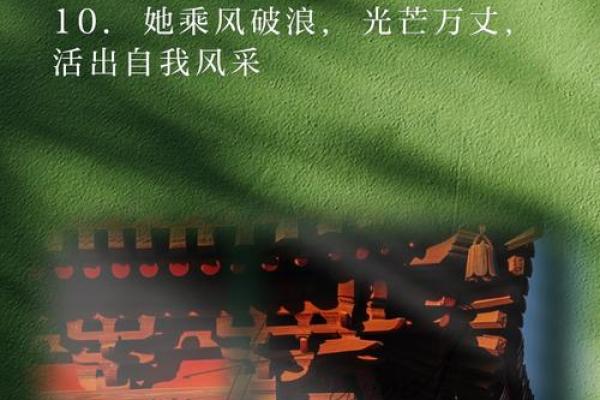 金子城:璀璨星辰,财富汇聚的幸运之名 金子城:璀璨星辰,财富汇聚的幸运之名
