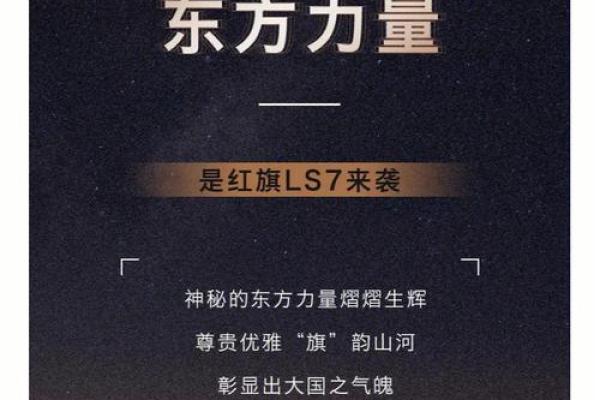 韩新语姓名之运:探寻姓名中的神秘力量 韩新语姓名之运:探寻姓名中的神秘力量