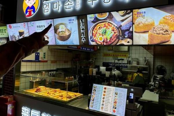 韩国海鲜文化的传承与创新之路