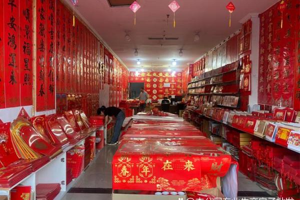 店铺风水宝地，桌摆布局，财运滚滚来