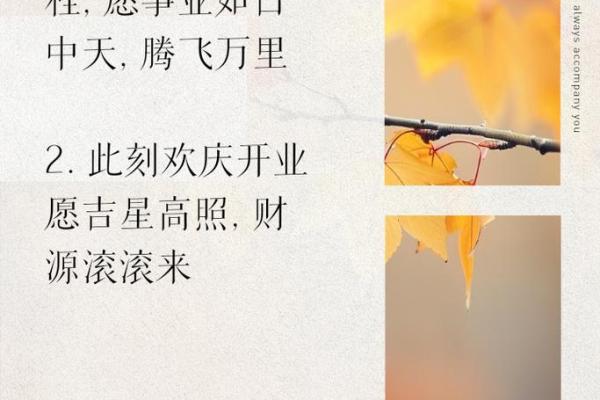 翻天覆地！这些好痣相助你事业腾飞！