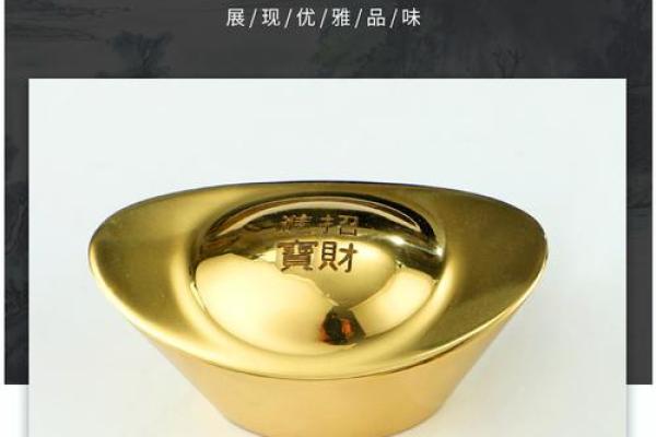风水招财缸，财运亨通，家庭幸福，必备良品！