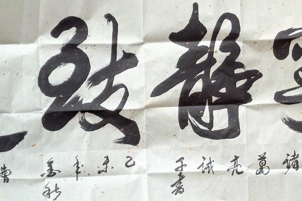 王岚:蓝天碧波,宁静致远的美好寓意 王岚:蓝天碧波,宁静致远的美好寓意