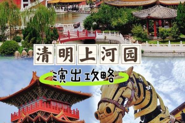 探寻古韵之旅，传统文化与旅游融合的新体验