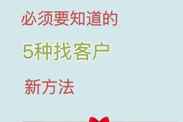 如何为运输公司起个吸引客户的名字并进行测试