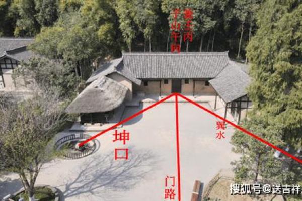 家居风水秘境：五大布局助你事业腾飞、家庭幸福