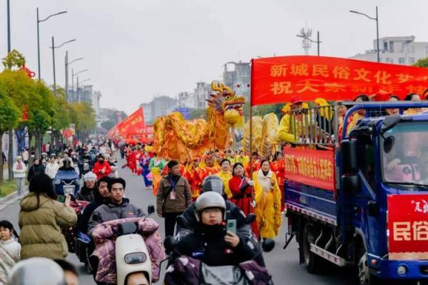 祭祀财神，共享民俗盛宴——胶南财神节盛况再现