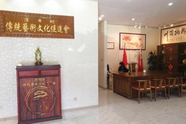 传统文化的创新表达：打造独具特色的文化艺术中心名称