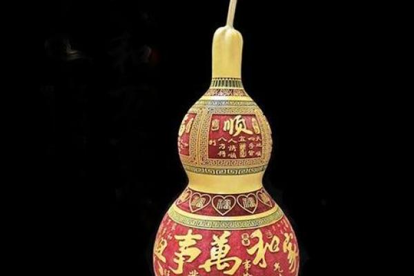 风水宝地，养殖风水摆设，招财旺运必备神器