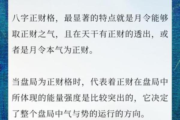 史韵悠长,灵运翩跹——揭秘史家女孩名字中的运势之谜 史韵悠长,灵运翩跹——揭秘史家女孩名字中的运势之谜