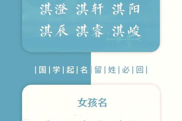 常氏宝宝取名宝库：寓意美好的名字推荐