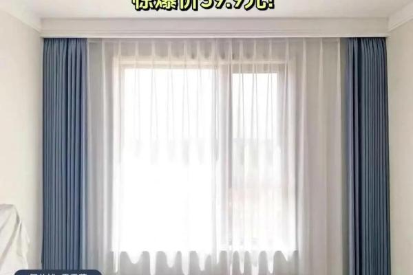 卧室窗帘颜色如何挑选？吉祥风水秘籍大公开
