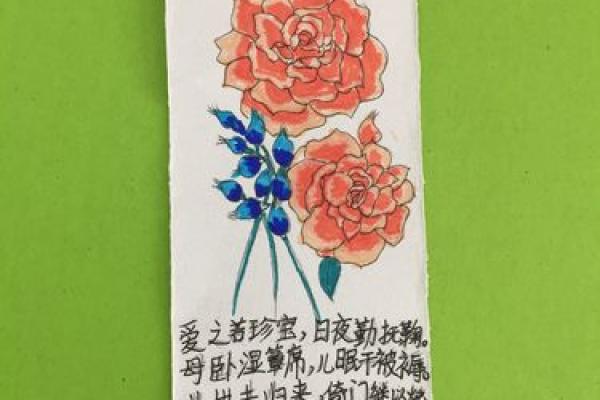 雨洒心田，鑫耀青春岁月