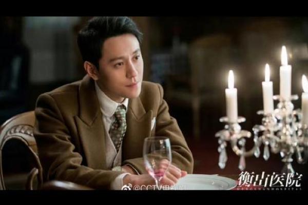 明目痣的传奇：它究竟隐藏着怎样的命运奥秘？