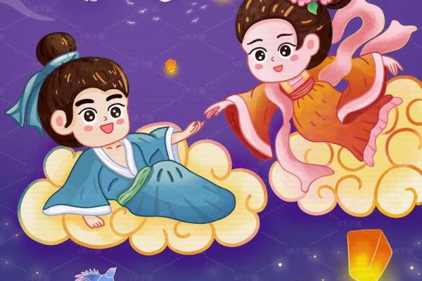 七夕鹊桥相会，传承民俗浪漫永恒