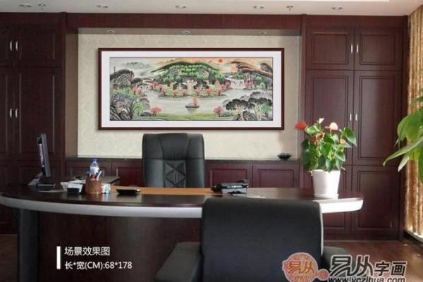 凹凸办公室风水秘籍，助你事业腾飞！