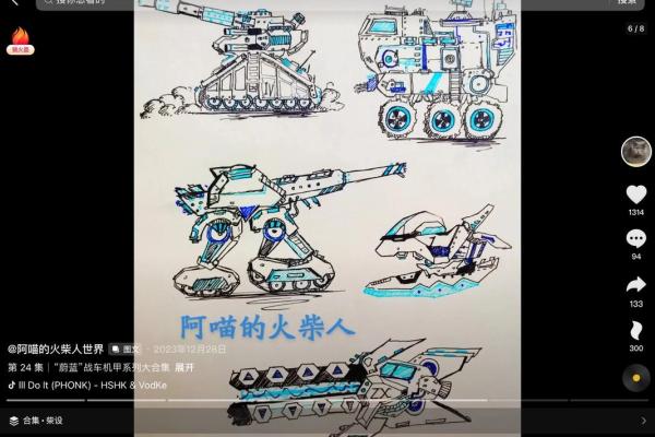 办公室风水秘籍：飞机坦克模型如何助你财运亨通？