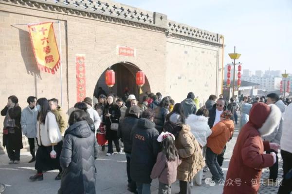 走西口饮食文化与传统风味的传承