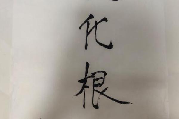 探寻渔歌文化的根脉与时代价值