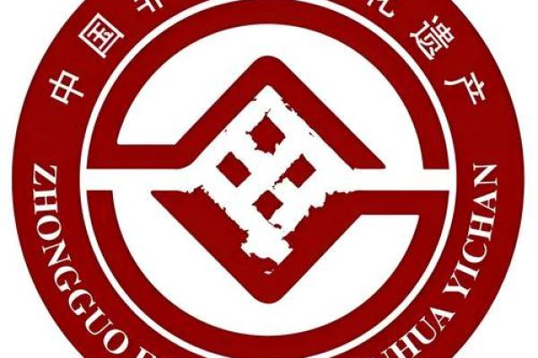 文化脉络：传统艺术在全球舞台上的复兴