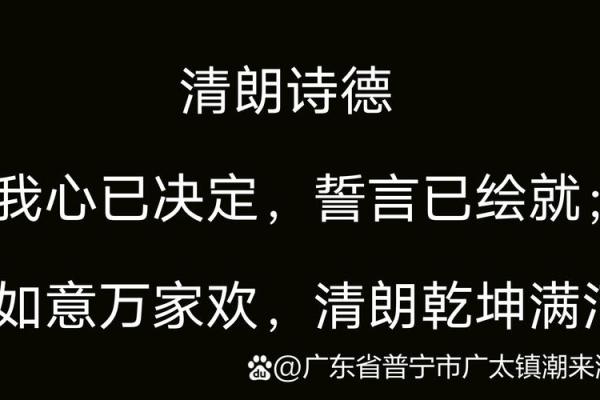 江霖:云雾缭绕,霖雨润泽,好运绵绵之人 江霖:云雾缭绕,霖雨润泽,好运绵绵之人