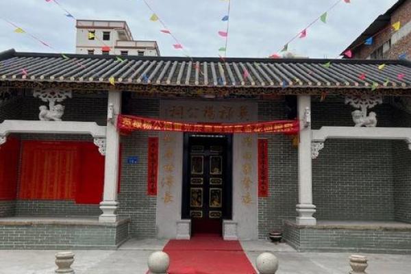 揭秘祠堂风水布局，打造家族兴旺吉祥之地