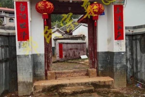 揭秘祠堂风水布局，打造家族兴旺吉祥之地