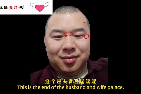 面相透露富贵气息，揭秘成功男士的神秘面纱！