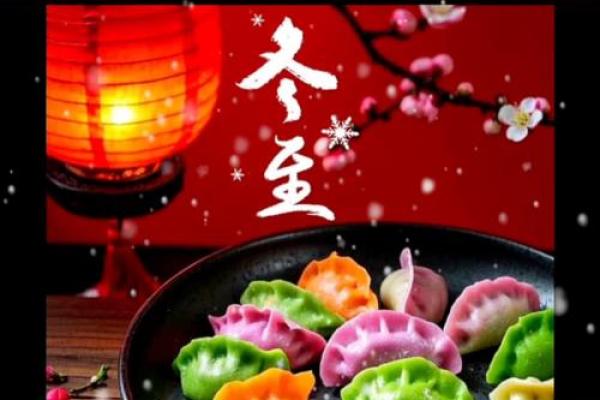 二月春风暖人心，传统佳节庆团圆