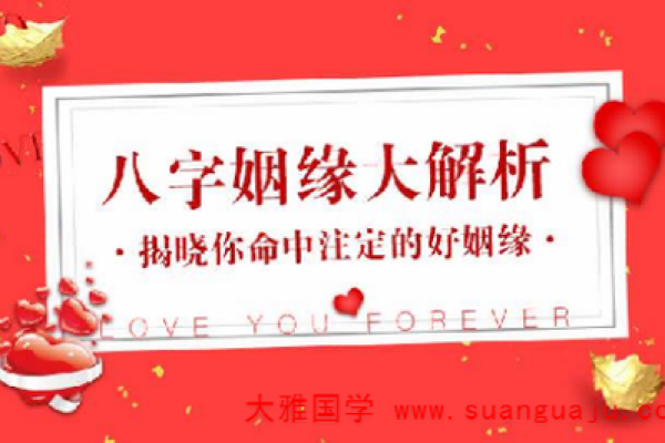 陈明樾:阳光智慧,未来可期——姓名运势大揭秘 陈明樾:阳光智慧,未来可期——姓名运势大揭秘