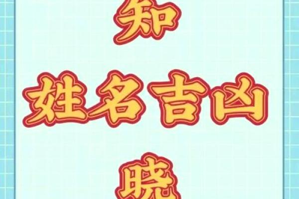 陈明樾:阳光智慧,未来可期——姓名运势大揭秘 陈明樾:阳光智慧,未来可期——姓名运势大揭秘