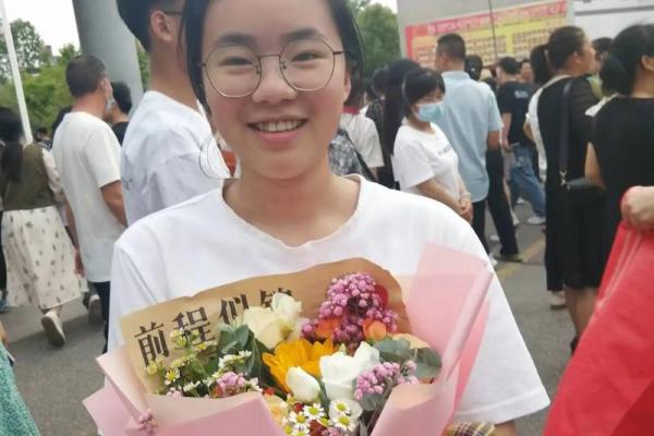 刘可意:寓意美好,前程似锦的姓名之星 刘可意:寓意美好,前程似锦的姓名之星
