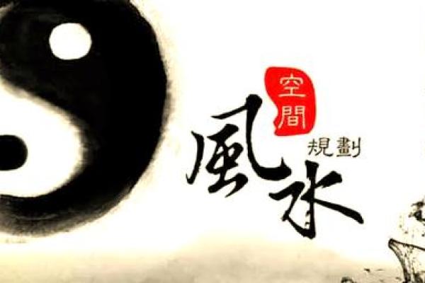 茶楼风水布局，一招打造财运亨通的秘密圣地
