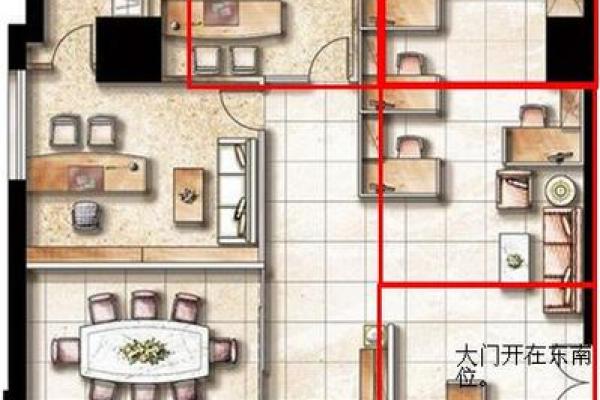 办公室风水之谜：意外受伤的神秘原因！