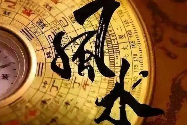 爱情风水布局，让你的爱情运势旺旺旺