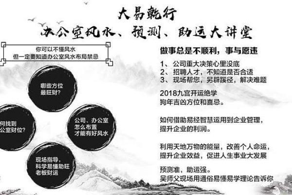 张茜贝:融合智慧与美丽的名字,揭示运势奥秘 张茜贝:融合智慧与美丽的名字,揭示运势奥秘