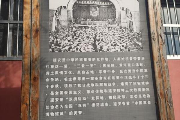 等等名字的由来与文化意义