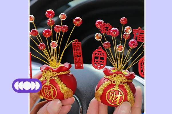财运滚滚，汽车风水神器摆件必备