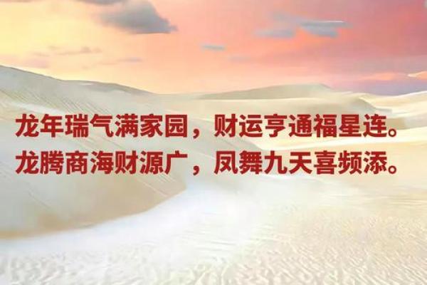 院子西北角卧室风水佳，财运亨通，福星高照