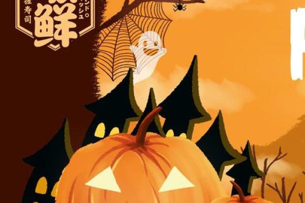 下半年狂欢不止！节日放假攻略大放送